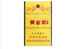 香烟批发加盟要多少钱-香烟加盟需要多少钱