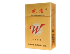 正品相思鸟香烟价格_相思鸟香烟的价格