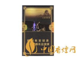 越代沈阳香烟货源【沈阳烟店批发香烟价格】