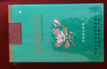 正品春城香烟总仓