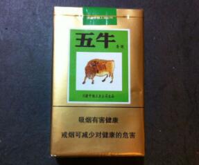 元帅香烟价格-元帅酒价格表 53度多少钱