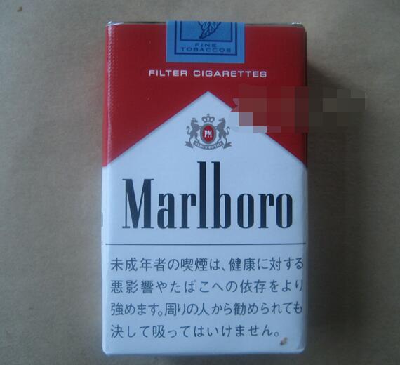 正品力士香烟厂家【正品力士香烟厂家在哪里】