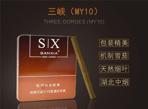 云霄香烟怎么处理|云霄香烟是假烟吗