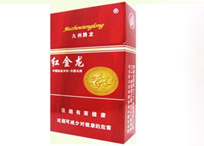 香烟有爆珠怎么回事|香烟有爆珠有什么好处