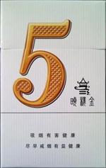 赣州哪里卖高端香烟-赣州本地香烟