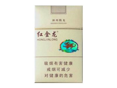 正品五一香烟多少钱一条