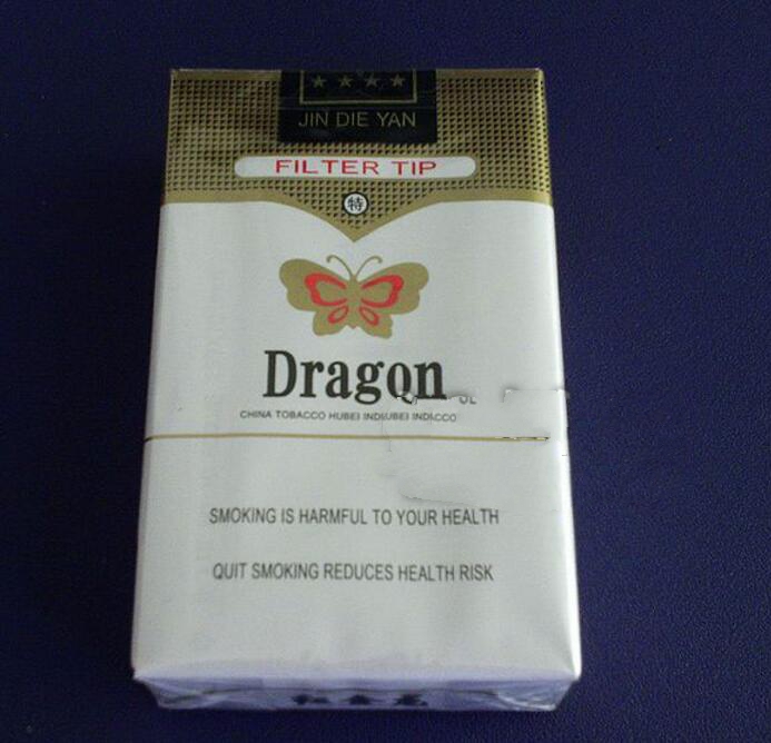 浦城有卖爆珠香烟的吗_浦城有卖爆珠香烟的吗在哪里