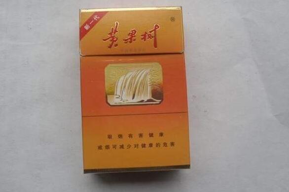免税丹健香烟价格-丹多少钱一盒