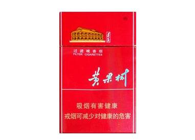 香烟什么时候不能批发的(卖香烟什么时候是旺季)