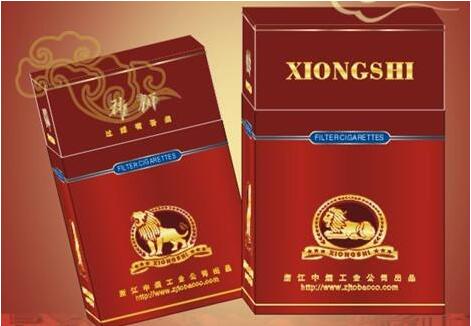南京香烟上海批发价格表-南京香烟专卖