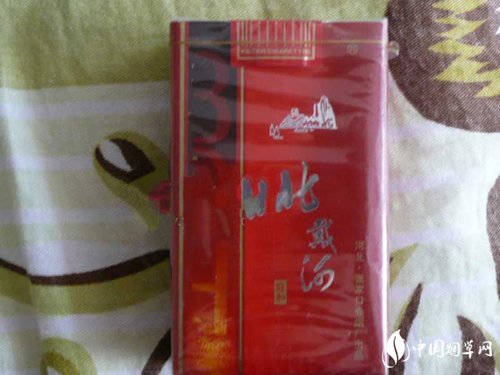 正品人参香烟一手货源【人参烟价格1000】