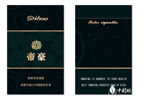 越南代工万宝路(国产)香烟批发(越南版万宝路香烟价格)