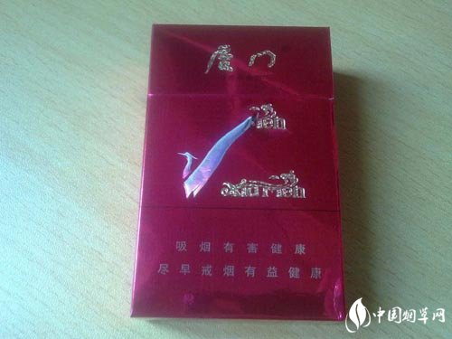 4元大重九香烟(大重九烟标价格)