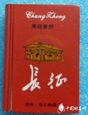 3元羊城香烟进货渠道|羊城香烟吧