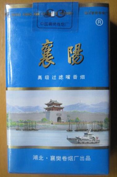进口香烟不能买卖怎么办【香烟 进口】