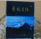 金冠香烟爆珠价格揭秘，一包多少钱？