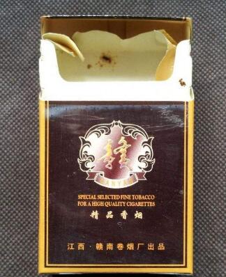 细支没有爆珠的香烟|细烟不带爆珠