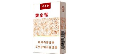 6元襄阳香烟进货渠道(襄阳烟酒专卖)