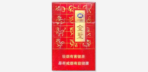 越南代工长白山香烟【长白山香烟价格表一览长白山】