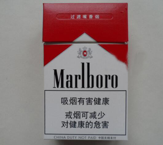 长沙哪里有进口香烟卖呀(长沙哪里买香烟正宗)