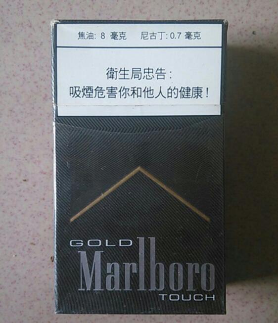韩国树叶爆珠香烟_树叶爆珠价格