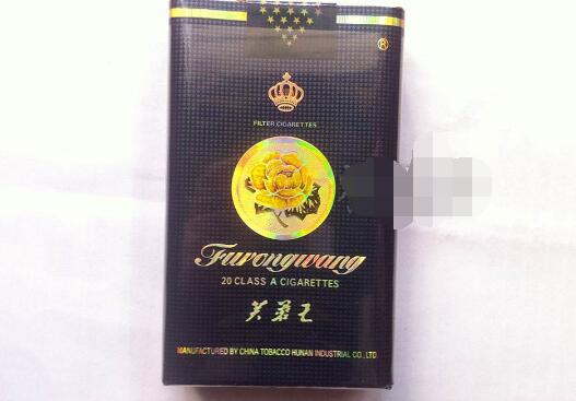 微信卖的进口香烟真假