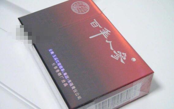 外烟五颜六色是什么烟
