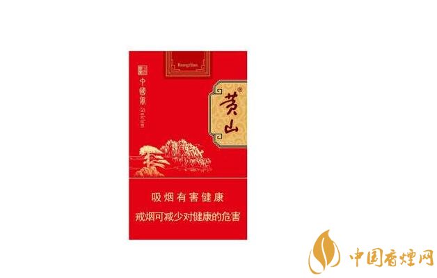 批发香烟表格怎么做的