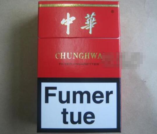 伦敦进口香烟价格表图片