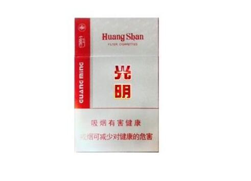 kent香烟1mg白色包装有爆珠吗