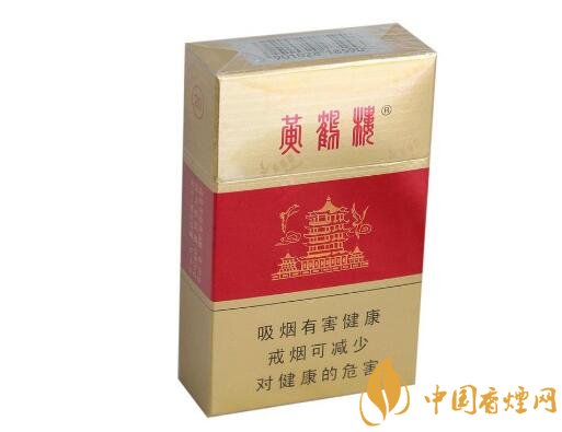 陆良香烟批发价格表