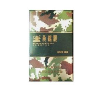 越南代工红三环香烟批发