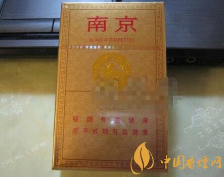 4元红金龙香烟一手货源