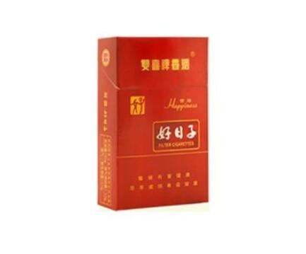 爆珠香烟杀不杀精气体