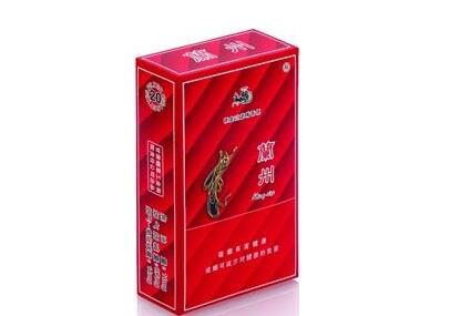 2024云霄香烟哪有售