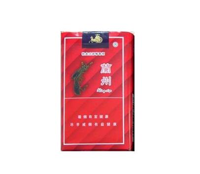 进口香烟划算