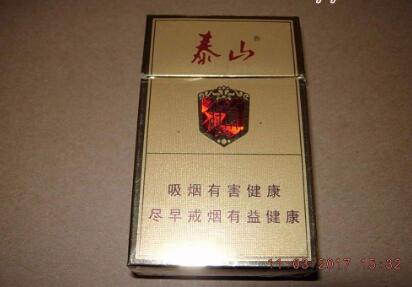 进口香烟摆放图片