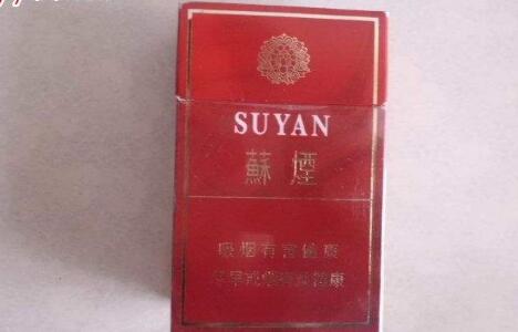 正品襄阳香烟批发