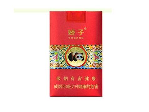 太原哪里有进口香烟买了