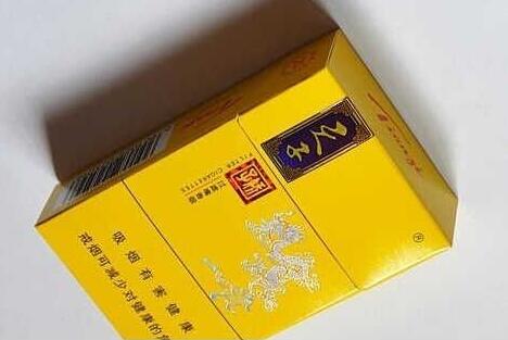 正品灵山香烟货源
