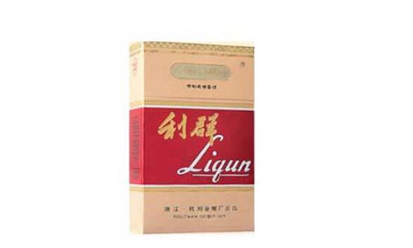 桶装红双喜香烟有爆珠吗