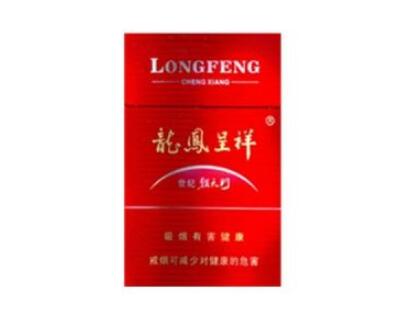 东阳批发香烟价格表最新