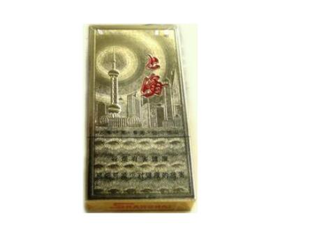 正品长白山香烟多少钱一盒