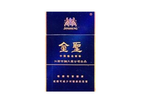 大陆最高端的香烟