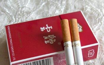 免税南方香烟