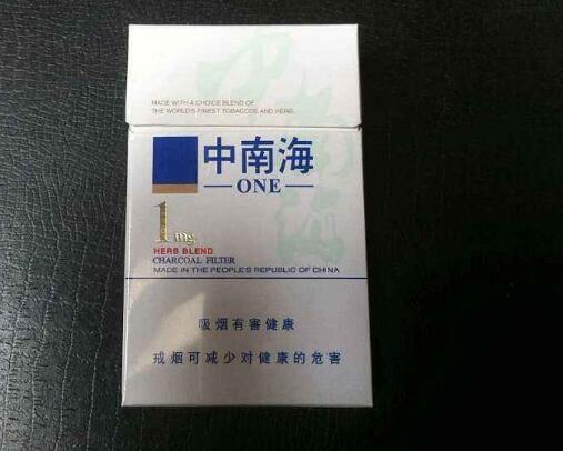 香烟爆珠盒演示视频教学