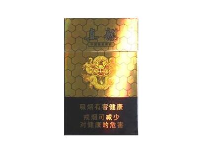 买云霄香烟