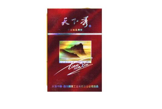 正品赣香烟多少钱一盒
