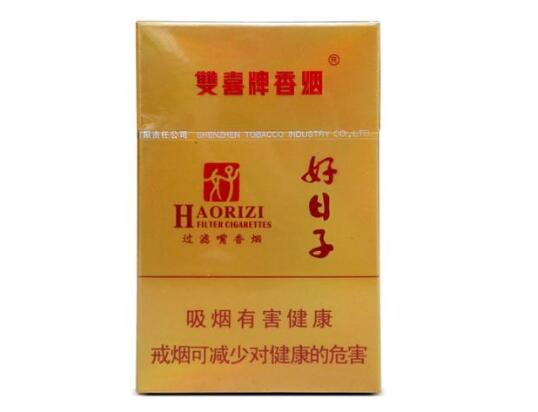 免税红金龙香烟批发