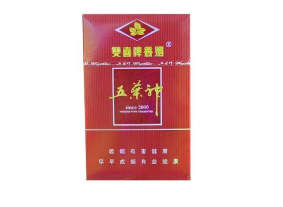 普宁哪里有批发香烟